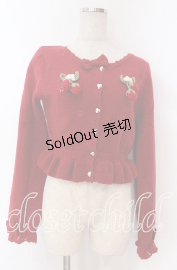 画像1: axes femme kawaii / 苺の編みぐるみニットカーデ M アカ O-25-10-30-1035-AX-TO-OW-OS (1)