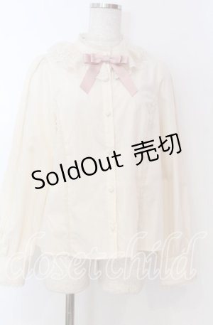 画像: axes femme kawaii / チュールレース衿ブラウス M アイボリー O-25-10-30-1037-AX-BL-OW-OS