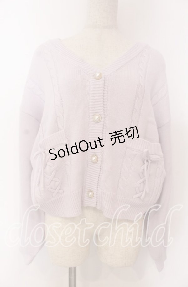 画像1: axes femme / リボンポケットニットカーデ F ラベンダー O-25-10-30-1039-AX-TO-OW-OS (1)