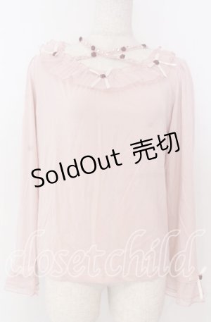 画像: axes femme / バラストラップフリルインナー F ピンク O-25-10-30-1040-AX-TO-OW-OS