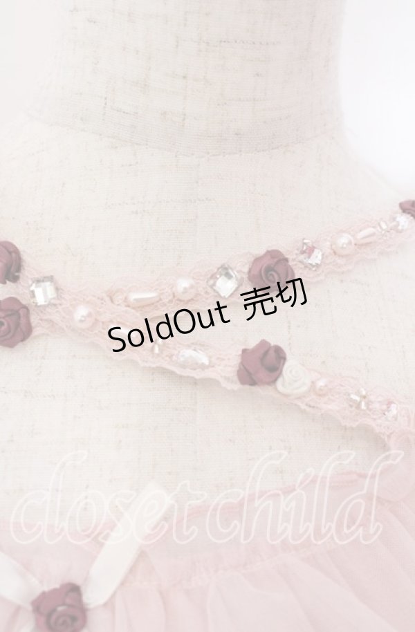 画像2: axes femme / バラストラップフリルインナー F ピンク O-25-10-30-1040-AX-TO-OW-OS (2)