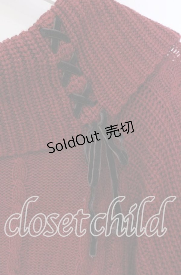 画像2: axes femme / W編み上げニットチュニック  アカ O-25-10-30-056-AX-TO-IG-OS (2)