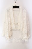 画像1: axes femme / 起毛レース姫袖風ボレロ  オフ O-25-10-30-057-AX-TO-IG-OS (1)