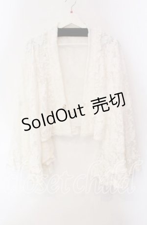 画像: axes femme / 起毛レース姫袖風ボレロ  オフ O-25-10-30-057-AX-TO-IG-OS