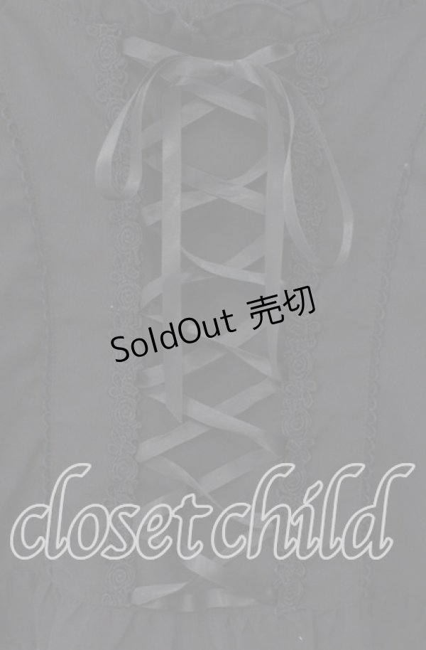 画像2: axes femme / グレースブラウス  クロ O-25-10-30-059-AX-BL-IG-OS (2)