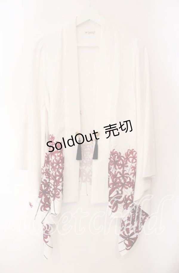 画像1: axes femme / 彼岸花羽織  シロ×アカ O-25-10-30-063-AX-TO-IG-OS (1)