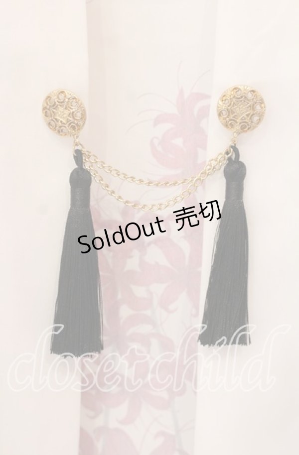 画像2: axes femme / 彼岸花羽織  シロ×アカ O-25-10-30-063-AX-TO-IG-OS (2)