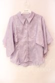 画像1: axes femme / ジャガードチャイナブラウス  ラベンダー O-25-10-30-064-AX-BL-IG-OS (1)