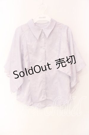 画像: 【SALE】axes femme / ジャガードチャイナブラウス  ラベンダー O-25-10-30-064-AX-BL-IG-ZT160