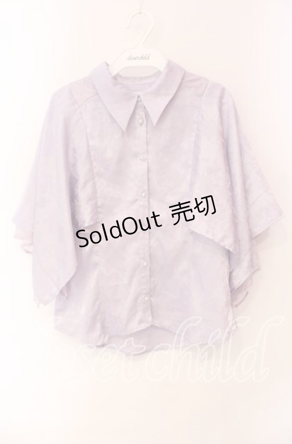 画像1: 【SALE】axes femme / ジャガードチャイナブラウス  ラベンダー O-25-10-30-064-AX-BL-IG-ZT160 (1)