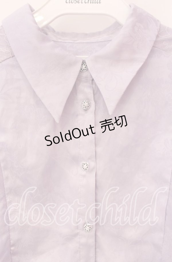 画像2: 【SALE】axes femme / ジャガードチャイナブラウス  ラベンダー O-25-10-30-064-AX-BL-IG-ZT160 (2)
