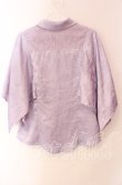 画像3: axes femme / ジャガードチャイナブラウス  ラベンダー O-25-10-30-064-AX-BL-IG-OS (3)