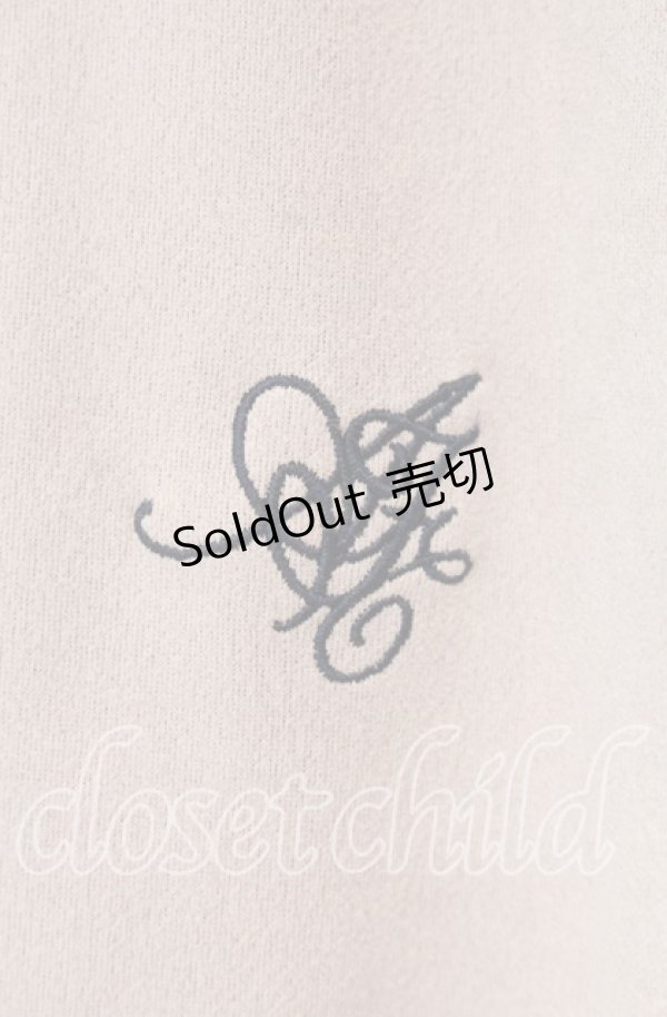 画像2: axes femme / カットスエードトラックジャケット  グレー O-25-10-30-068-AX-JA-IG-OS (2)