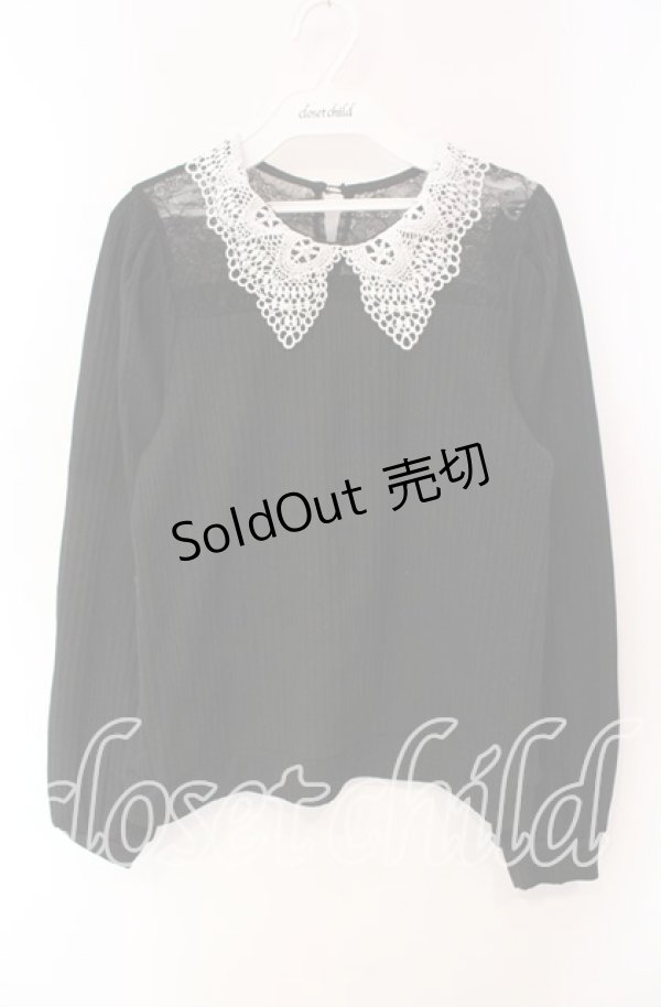 画像1: axes femme / レース襟ビスチェ切替プルオーバー  クロ O-25-10-30-071-AX-TO-IG-OS (1)