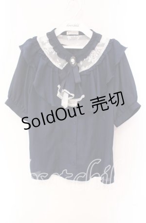 画像: axes femme / ジャボ付きシフォンブラウス  ネイビー O-25-10-30-072-AX-BL-IG-OS