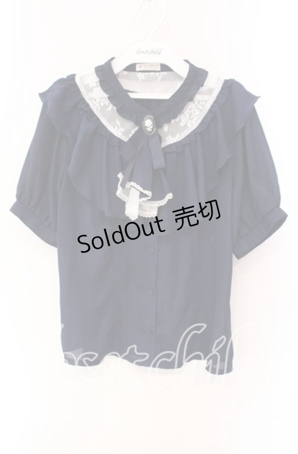 画像1: axes femme / ジャボ付きシフォンブラウス  ネイビー O-25-10-30-072-AX-BL-IG-OS (1)