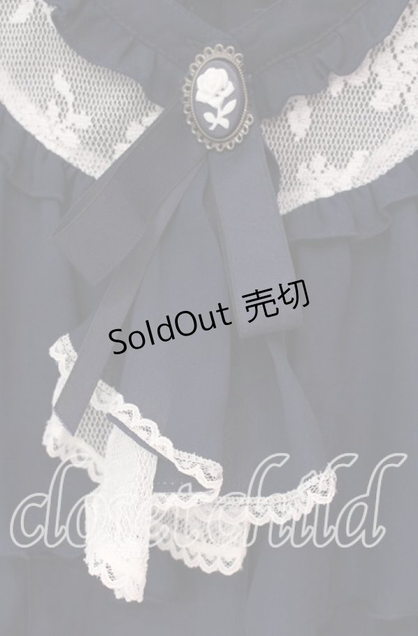 画像2: axes femme / ジャボ付きシフォンブラウス  ネイビー O-25-10-30-072-AX-BL-IG-OS (2)