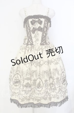 画像: ALICE and the PIRATES / Rose’s prisoner in Pirates ship　ジャンパースカートII  アイボリー O-25-10-30-009-PA-OP-OW-OS