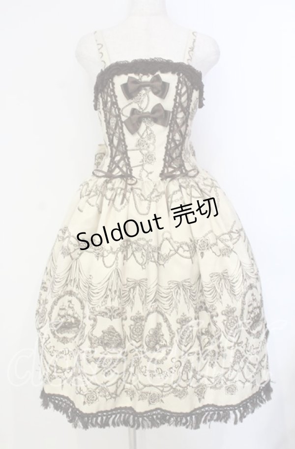 画像1: ALICE and the PIRATES / Rose’s prisoner in Pirates ship　ジャンパースカートII  アイボリー O-25-10-30-009-PA-OP-OW-OS (1)