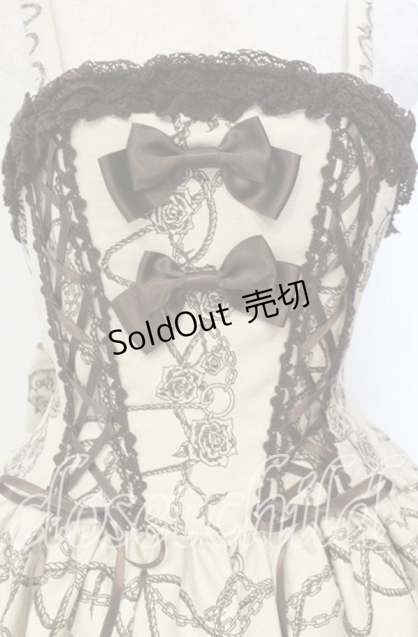 画像2: ALICE and the PIRATES / Rose’s prisoner in Pirates ship　ジャンパースカートII  アイボリー O-25-10-30-009-PA-OP-OW-OS (2)