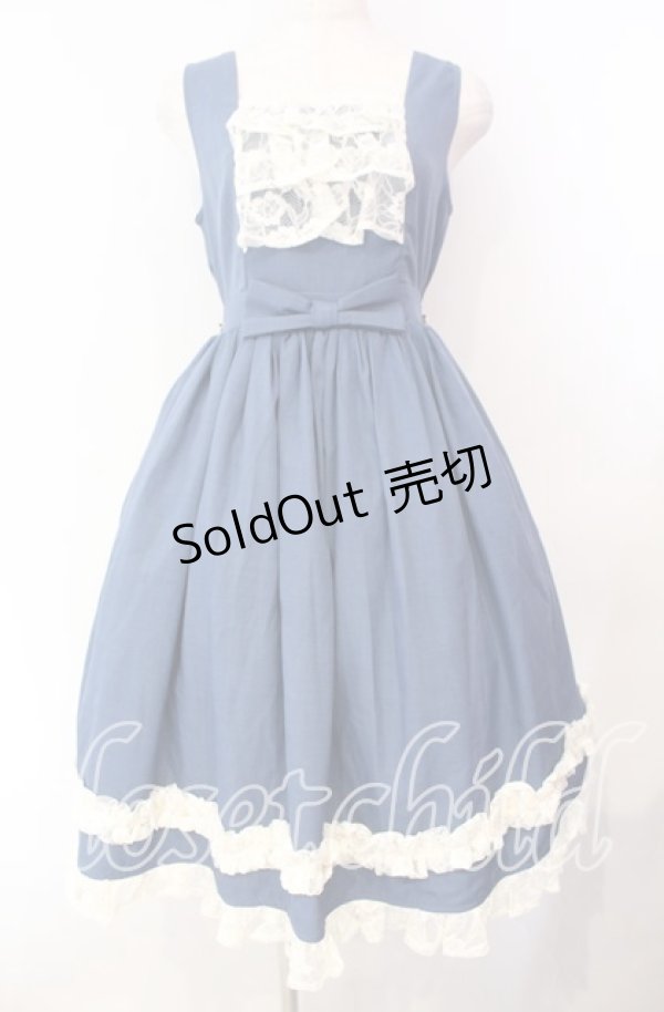 画像1: axes femme kawaii / オリビアジャンパースカート M ブルー O-25-10-30-012-AX-OP-OW-OS (1)