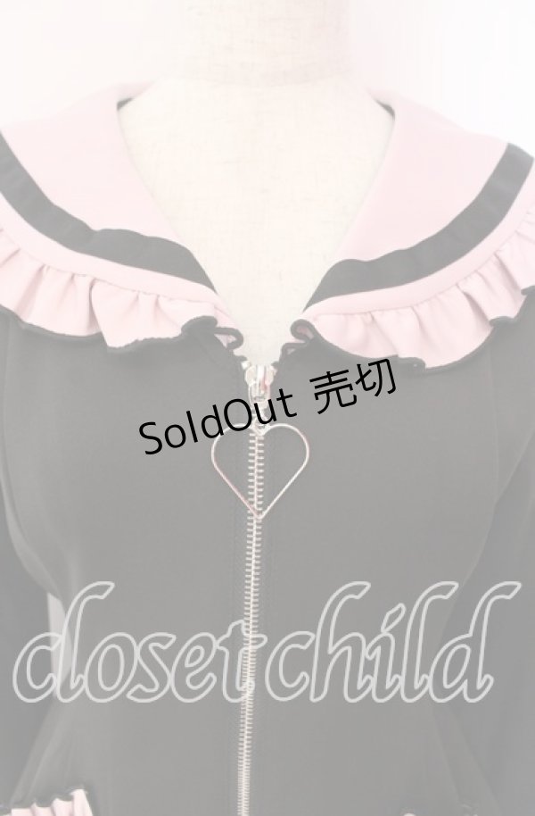 画像2: DearMyLove / セーラージャージデザインセットアップ M クロ×ピンク O-25-10-30-002-EL-OP-OW-OS (2)