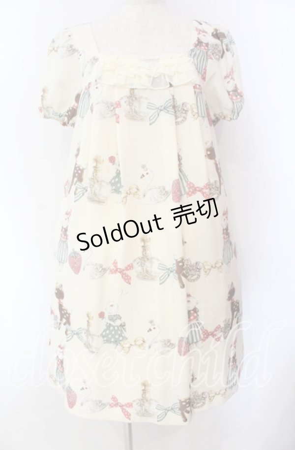 画像1: Emily Temple cute / アンティークジュエリーワンピース  アイボリー O-25-10-30-016-ET-OP-OW-OS (1)