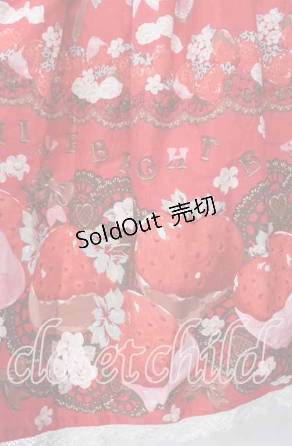 画像2: BABY,THE STARS SHINE BRIGHT / Creamy Berry Fairy Dreamスカート  アカ O-25-10-30-019-BA-SK-OW-OS (2)