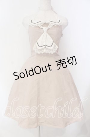 画像: Innocent World / マルセラジャンパースカート  ピンク O-25-10-30-020-IW-OP-OW-OS