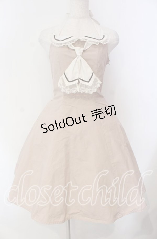 画像1: Innocent World / マルセラジャンパースカート  ピンク O-25-10-30-020-IW-OP-OW-OS (1)