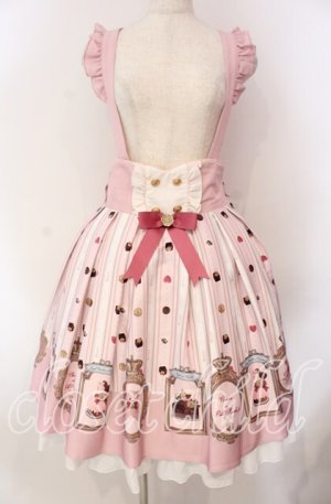 画像: Amavel / Nounours Chocolatoryスカート F ピンク O-25-10-30-021-CA-SK-OW-OS