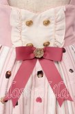 画像2: Amavel / Nounours Chocolatoryスカート F ピンク O-25-10-30-021-CA-SK-OW-OS (2)