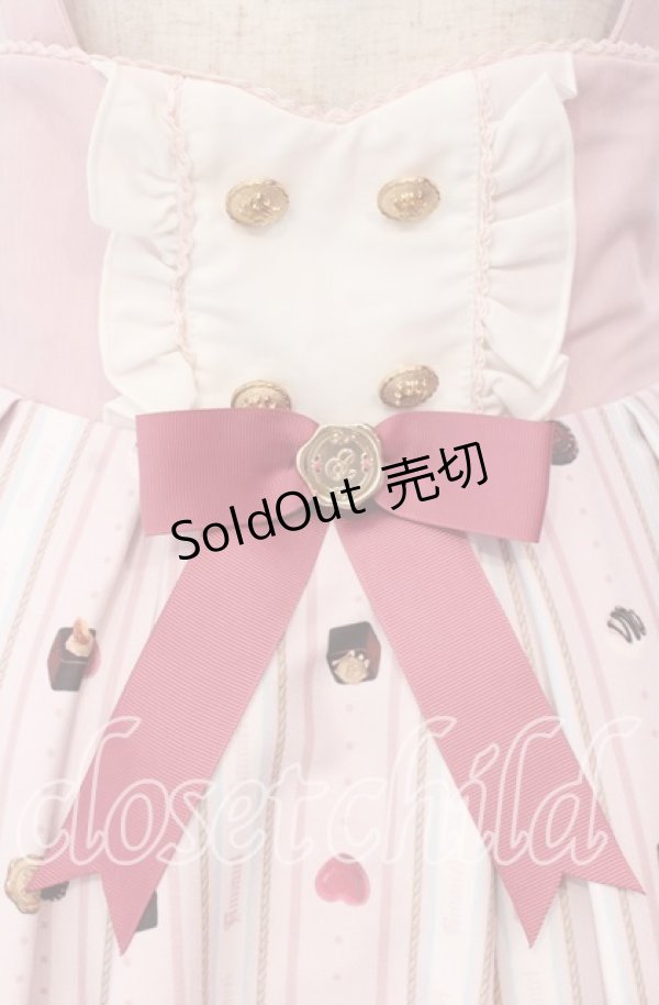 画像2: Amavel / Nounours Chocolatoryスカート F ピンク O-25-10-30-021-CA-SK-OW-OS (2)