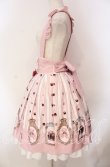 画像4: Amavel / Nounours Chocolatoryスカート F ピンク O-25-10-30-021-CA-SK-OW-OS (4)