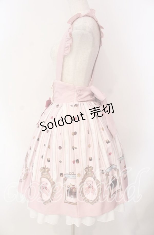 画像4: Amavel / Nounours Chocolatoryスカート F ピンク O-25-10-30-021-CA-SK-OW-OS (4)
