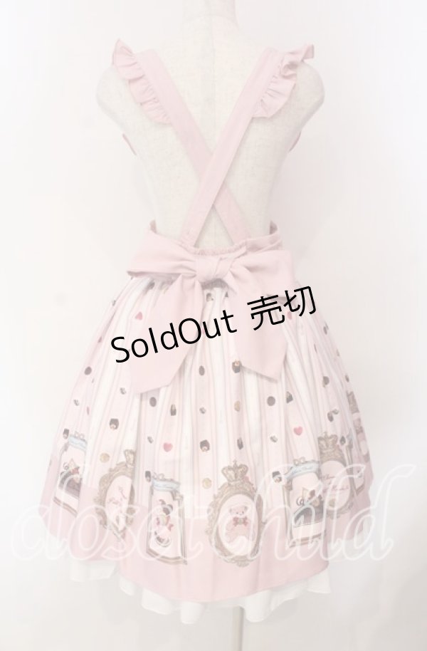 画像5: Amavel / Nounours Chocolatoryスカート F ピンク O-25-10-30-021-CA-SK-OW-OS (5)