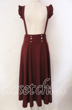 画像: axes femme / レーシーチュールスカート  アカ O-25-10-30-022-AX-SK-IG-OS