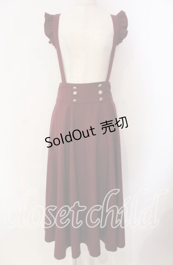 画像1: axes femme / レーシーチュールスカート  アカ O-25-10-30-022-AX-SK-IG-OS (1)