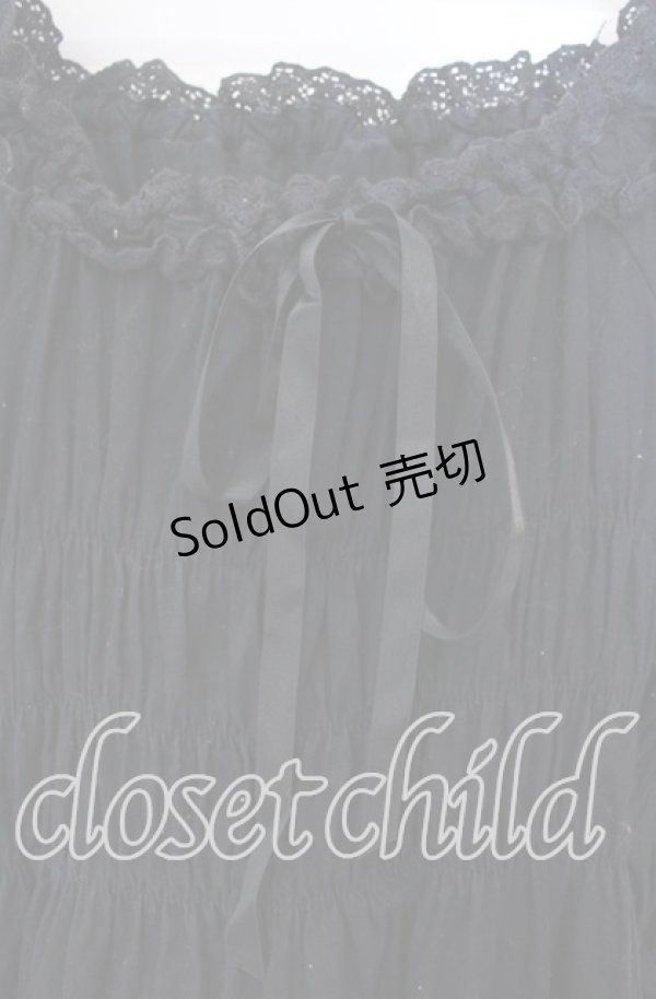 画像2: metamorphose / シャーリングハイウエストワンピース （綿混ラッセルレース）【お直しあり】  クロ O-25-10-31-035-ME-OP-IG-OS (2)