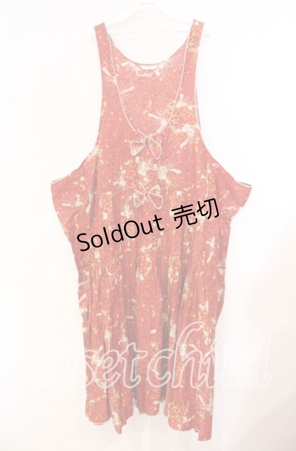 画像1: PINK HOUSE / チェリーブロッサムフラワーバスケットジャンパースカート【お直しあり】  アカ O-25-10-31-037-LO-OP-IG-ZT086 (1)