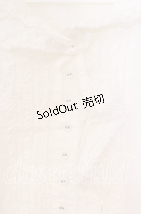 画像2: PINK HOUSE / ローンフリルセーラーカラーブラウス【お直しあり】  シロ O-25-10-31-039-LO-BL-IG-OS (2)