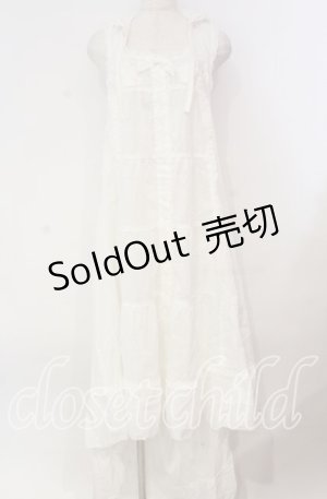 画像: PINK HOUSE / ローンフード付きロングベスト【お直しあり】  シロ O-25-10-31-040-LO-OP-IG-ZT239