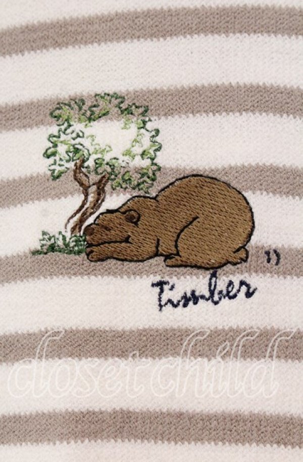 画像2: TOMATSU / くまボーダープルオーバー 38 ベージュ O-25-10-31-042-LO-TO-IG-OS (2)