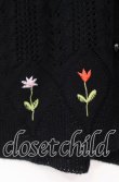 画像2: TOMATSU / フラワー刺繍透かしカーディガン  クロ O-25-10-31-043-LO-TO-IG-OS (2)