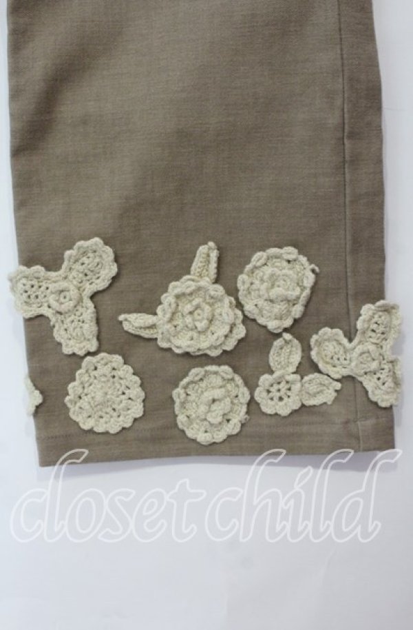 画像2: PINK HOUSE / ニットモチーフパンツ L ベージュ O-25-10-31-082-LO-PA-IG-ZT086 (2)