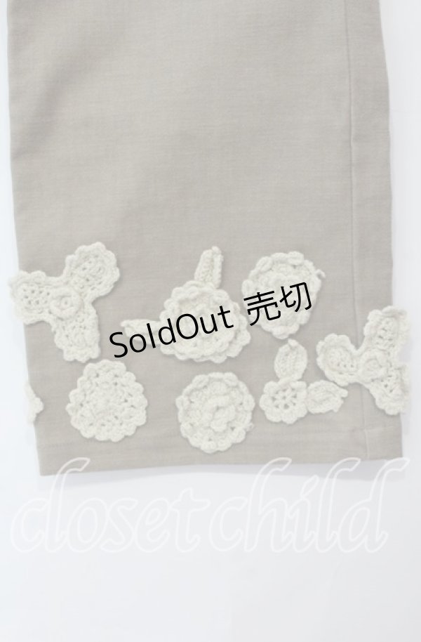 画像2: 【SALE】PINK HOUSE / ニットモチーフパンツ L ベージュ O-25-10-31-082-LO-PA-IG-ZT086 (2)