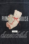 画像4: PINK HOUSE / くま刺繍デニムジャケット L クロ O-25-10-31-088-LO-JA-IG-OS (4)
