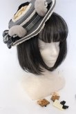 画像1: Hoshibako Works / ベアーズベーカリー　カクテルハット  グレー O-25-10-31-2048-LO-AC-OW-OS (1)