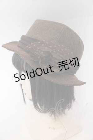 画像: axes femme / 中折ドットチュールストローハット  ブラウン O-25-10-31-2050-AX-AC-IG-ZT1108F