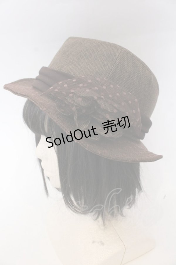 画像1: axes femme / 中折ドットチュールストローハット  ブラウン O-25-10-31-2050-AX-AC-IG-ZT1108F (1)